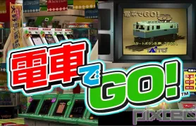 Densha Go ！1+2 / 电车 GO！1+2
