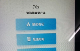 《沙雕图》
