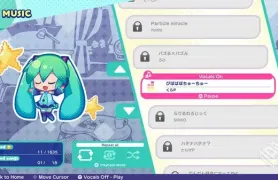 初音未来逻辑绘画S Build.20312189（Hatsune Miku Logic Paint S）免安装中文版【夸克】