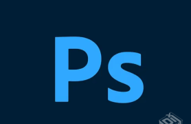 Adobe PhotoShop 2026 win11免激活直装[图像编辑]