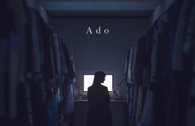 ビバリウム - Ado [FLAC][48kHz／24bit]