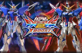 Mobile Suit Gundam EXVS2 Overboost