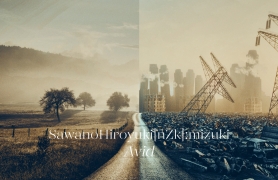 TVアニメ「86―エイティシックス―」エンディングテーマ Avid -- SawanoHiroyuki[nZk],mizuki [FLAC] [96kHz／24bit]