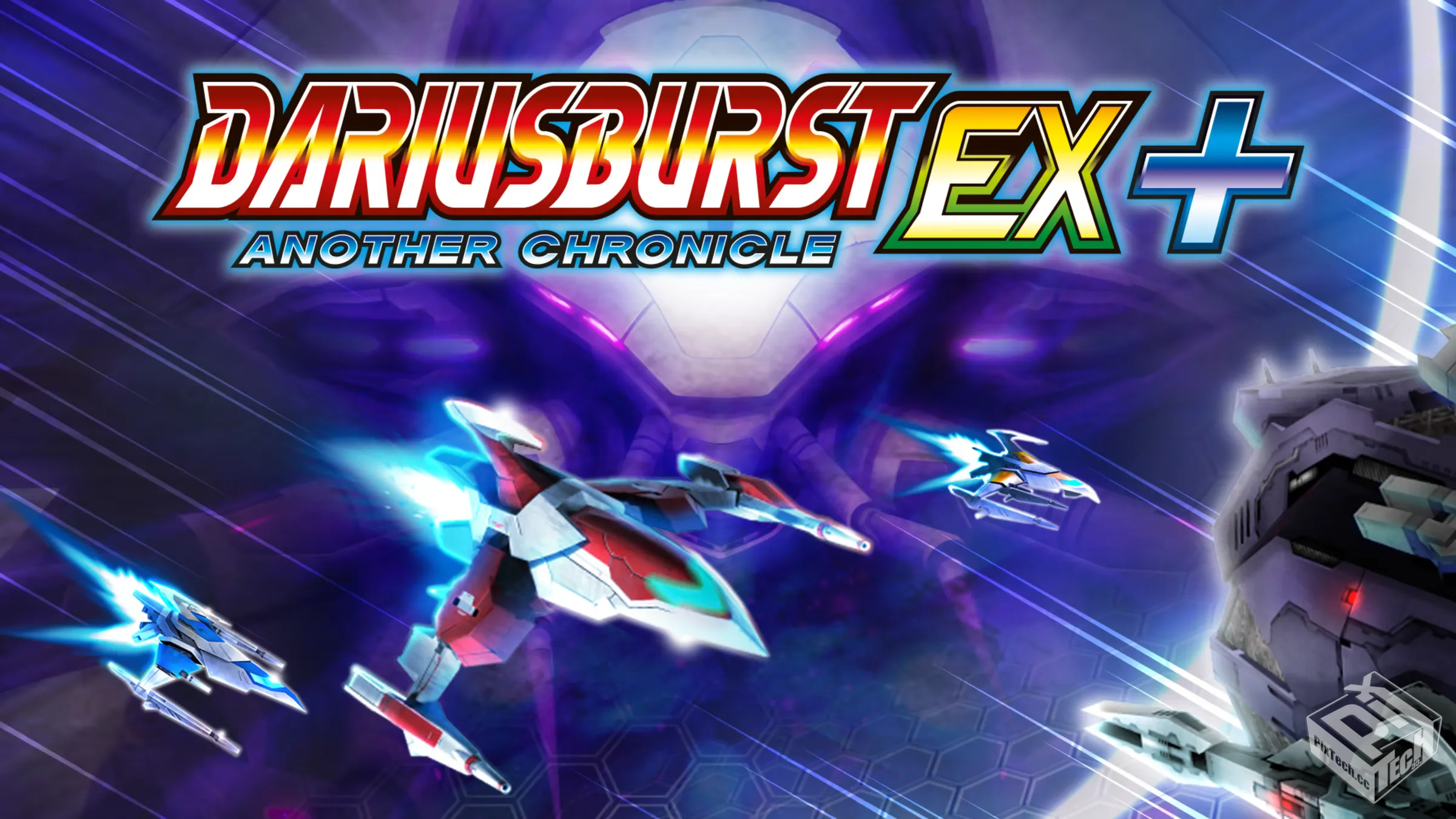 Daruis Brust Another Chronicle EX