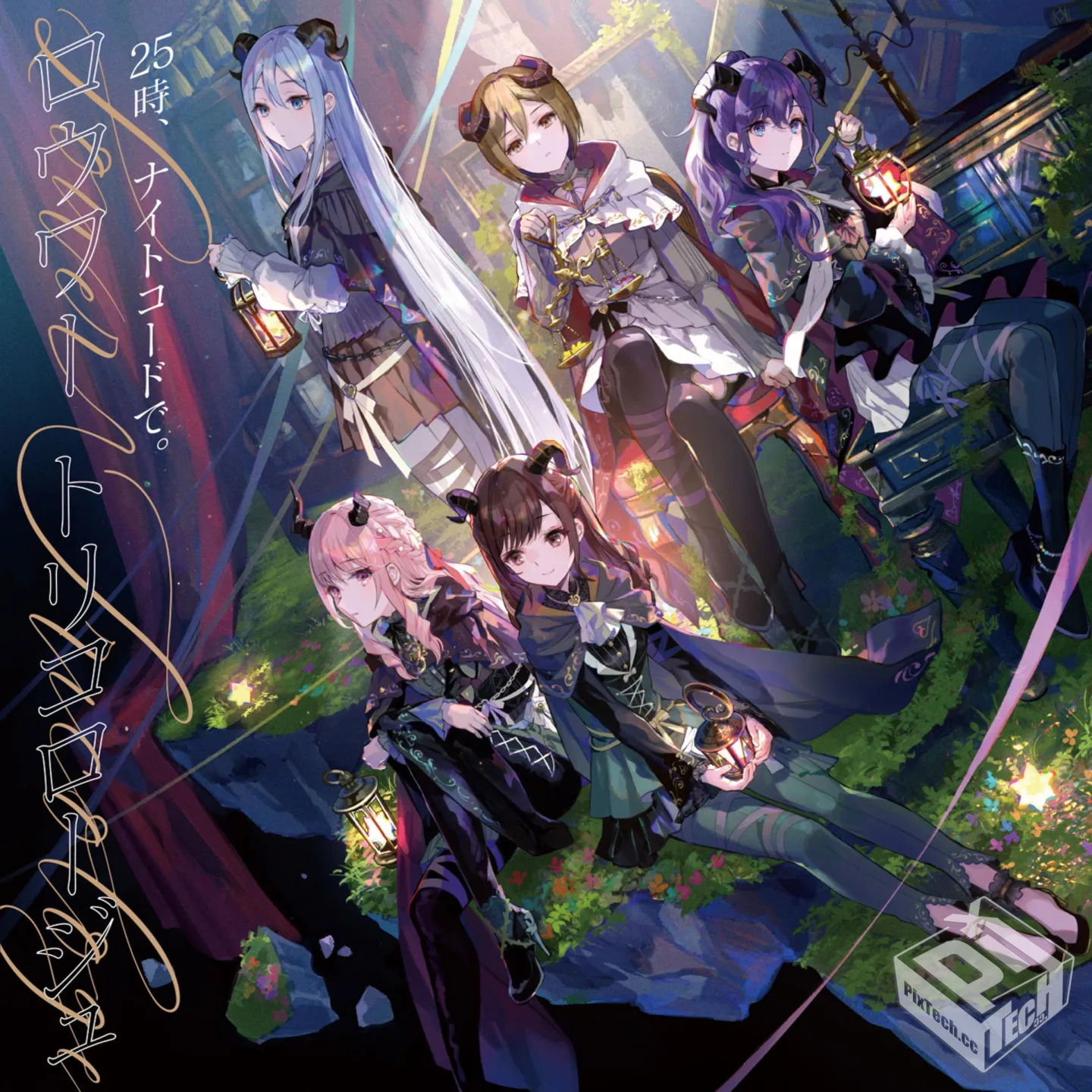 2025-05-14 增加Vol.3专辑【音乐合集】世界计划 25点,Nightcord见。 专辑合集打包下载【FLAC/MP3】 ...