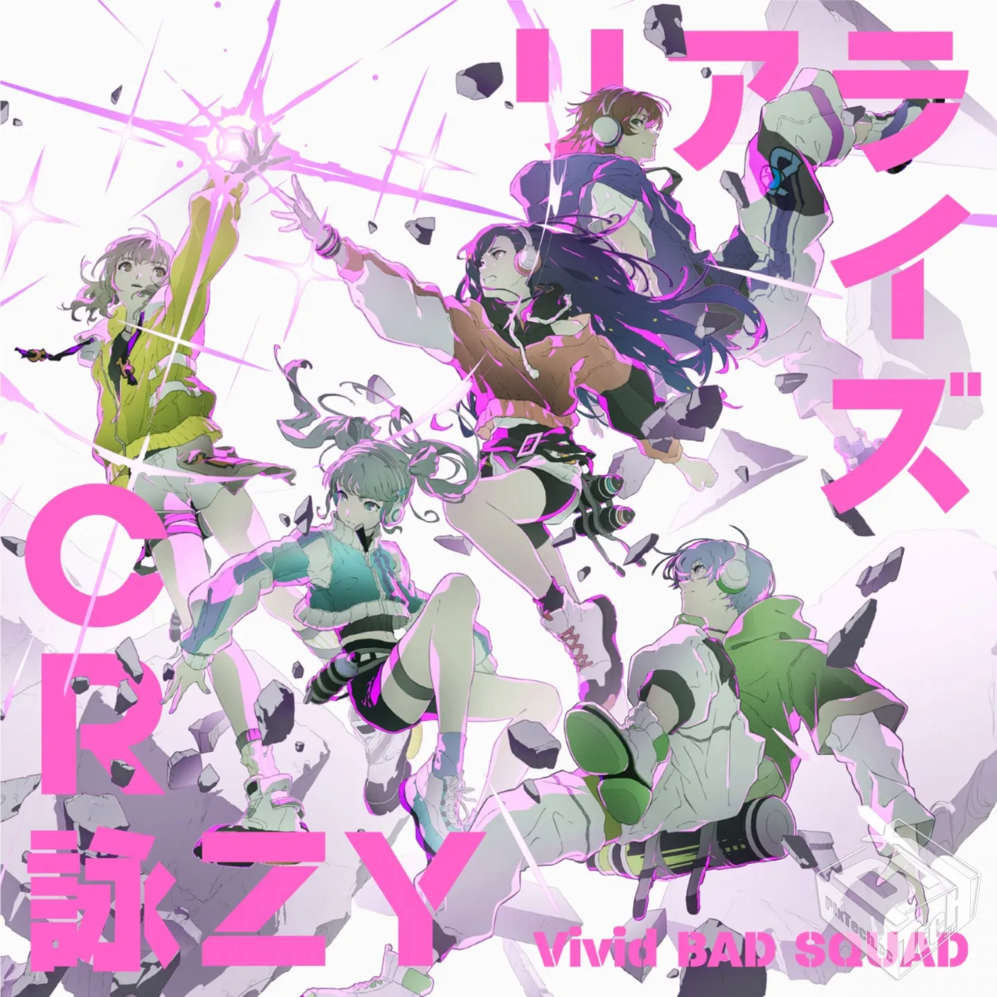 【音乐合集】世界计划 Vivid BAD SQUAD 专辑合集打包下载【FLAC/MP3】
