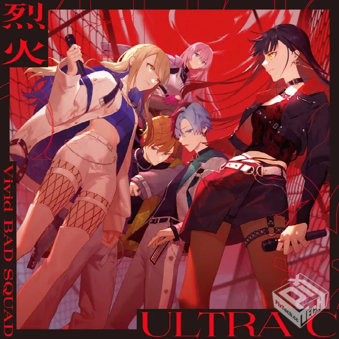【音乐合集】世界计划 Vivid BAD SQUAD 专辑合集打包下载【FLAC/MP3】