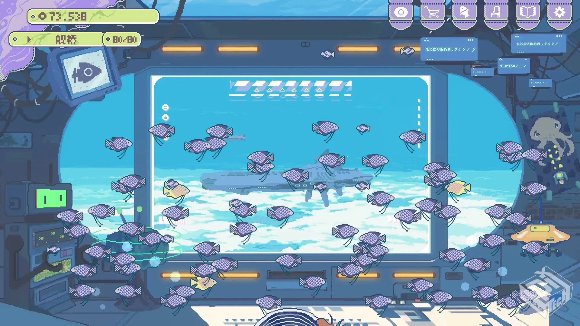 【幻想鱼箱】 v1.2 官方中文 解压即玩