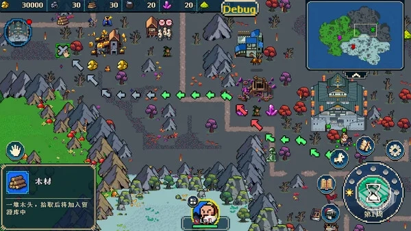 帝国游戏|豪华中文|Build.19379306-苍狼疾...