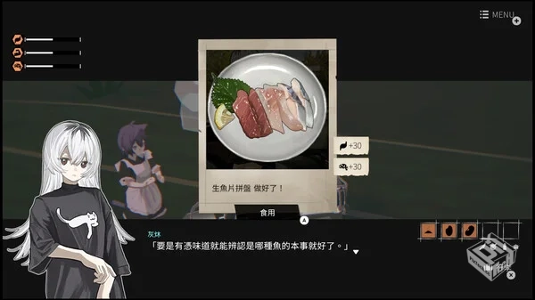 少女布丁旅情|官方中文|Build.18789441+全D...