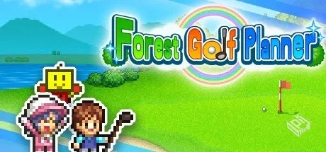 打造吧!高尔夫之森 v1.32【Forest Golf Pla...