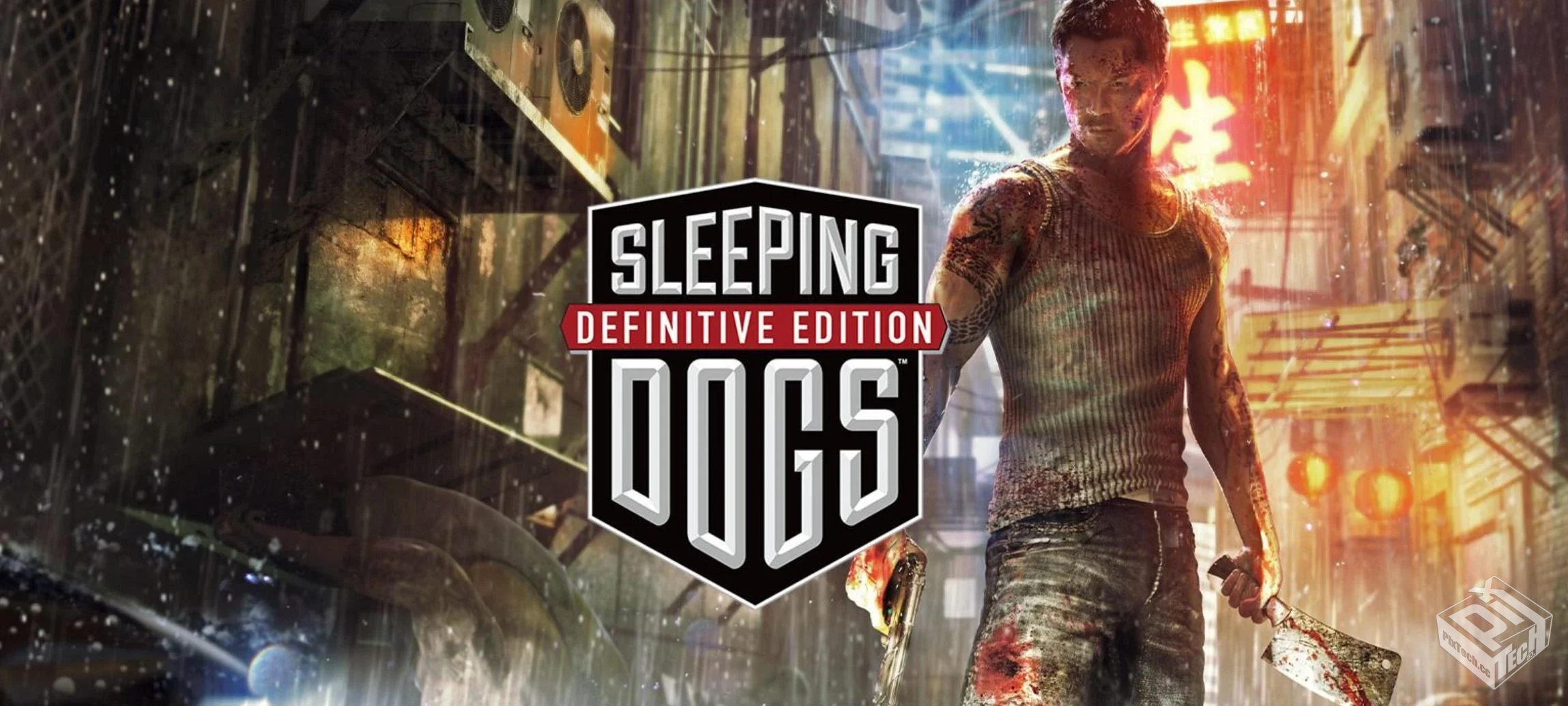 热血无赖/睡狗 GOG终极版 简体中文 整合全...