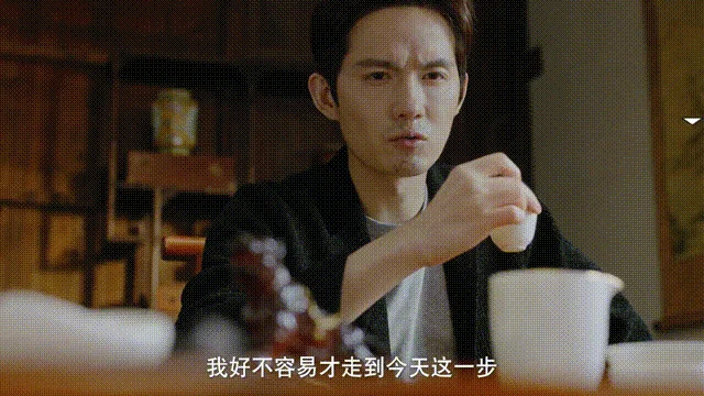 【名利游戏】v20250729 官方中文 解压即玩...