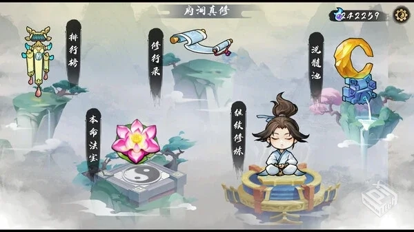 指尖问道|官方中文|Build.19361053-风吟九...