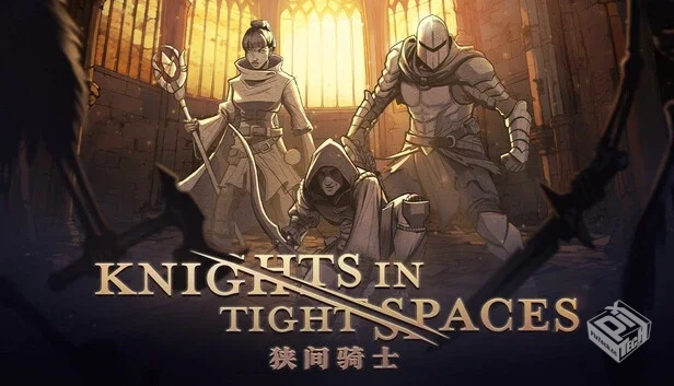 狭间骑士|豪华中文|Build.19343399-赤焰焚...