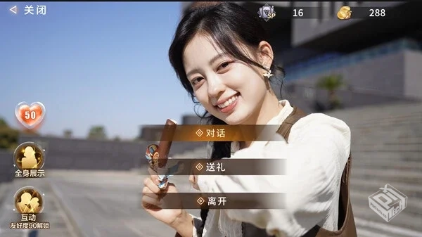 【迷雾审判】官方中文 解压即玩...