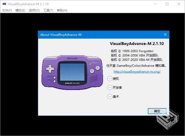 GBA模拟器中文版 VisualBoyAdvance-Mv2.2.1...