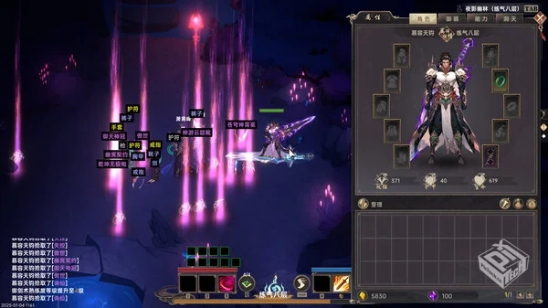 黯魂录 斩仙|官方中文|Build.19383344-神魂...