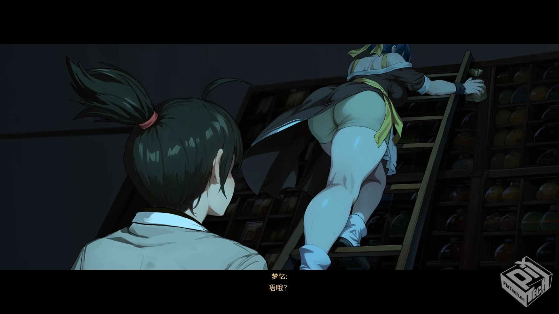 【修仙:但系统让我种田】7月28最新 Build 1...