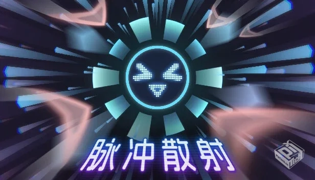 激射超新星|官方中文|Build.19312622|解压...