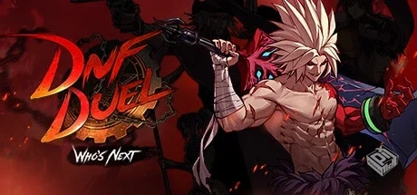 地下城与勇士:决斗/地下城决斗/DNF Duel v1...