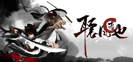 听风者也 Build.11369928【Listen to the w...