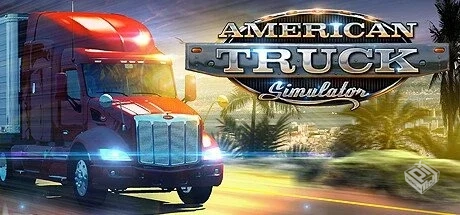 美国卡车模拟 v1.55.1.1s【American Truck ...