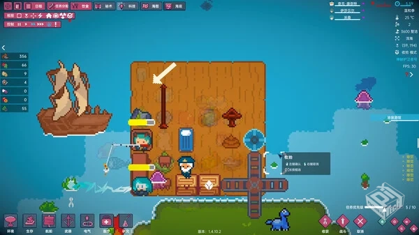 洋流朋克 OCEAN PUNK|官方中文|Build.19384...