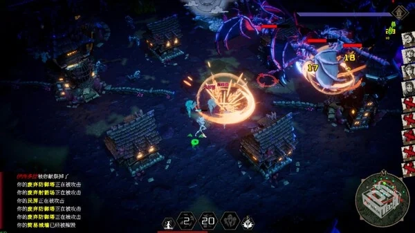 瓦伦蒂娜 最后的女巫|豪华中文|Build.19295...