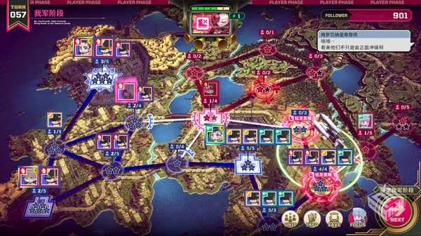 大恶人千金 枭雌百合战记|豪华中文|Build.1...