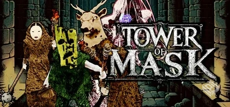 面具之塔 v1.7（Tower of Mask）免安装中文...