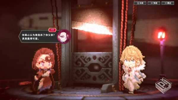 大恶人千金 枭雌百合战记|豪华中文|Build.1...