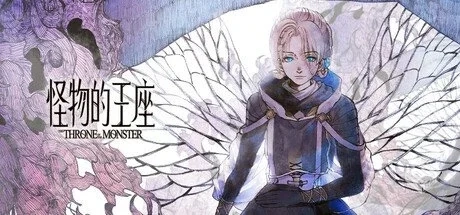 怪物的王座 Build.19050411【The Throne of...