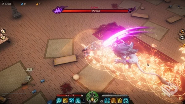 海山 昆仑镜|官方中文|Build.19315577-九霄...