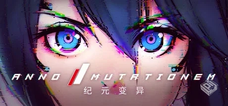 【纪元 变异】 版本更新 7月最新 Build.192...