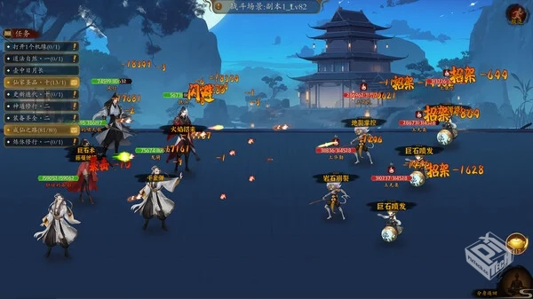 壶中日月|官方中文|Build.19314612-逍遥天...