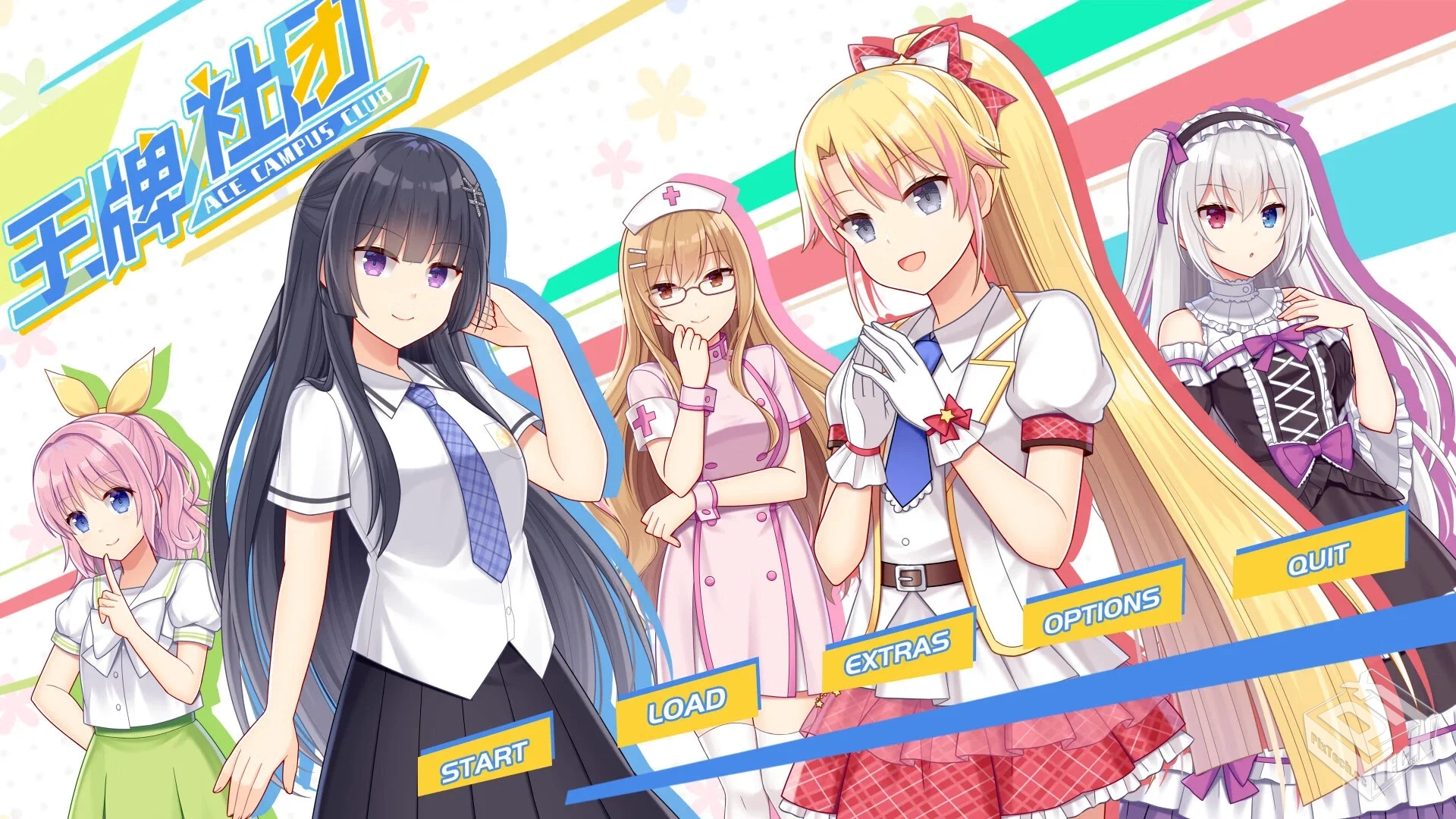 【ZiX Solutions】王牌社团/Ace Campus Clu...