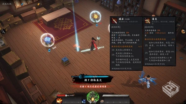 海山 昆仑镜|官方中文|Build.19315577-九霄...