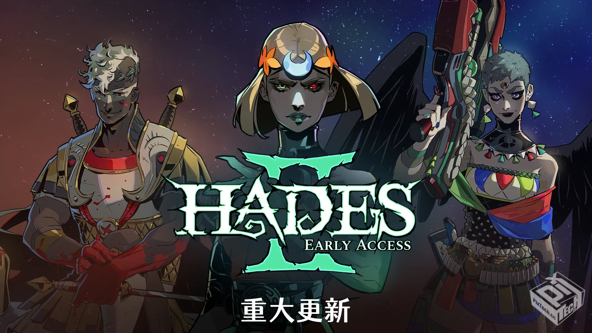 哈迪斯2|v0.125553+11号补丁|官方中文|解压...