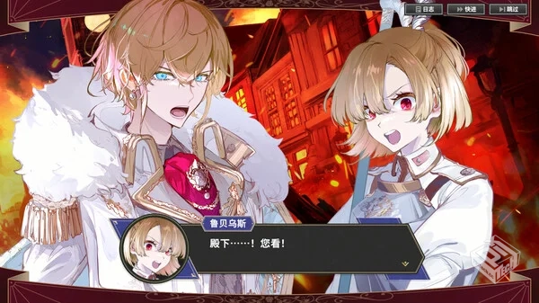 大恶人千金 枭雌百合战记|豪华中文|Build.1...