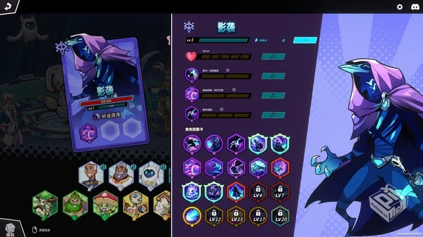 次元奇兵|官方中文|Build.18857800-次元裂...