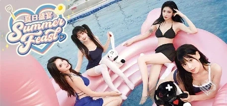 夏日盛宴|豪华中文|Build.19109361-季风悸...