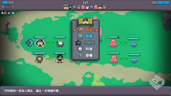 魔釜小女巫|官方中文|Build.19135960-灵羽...