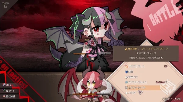 龙娘养成计划|官方中文|Build.19182649+全D...