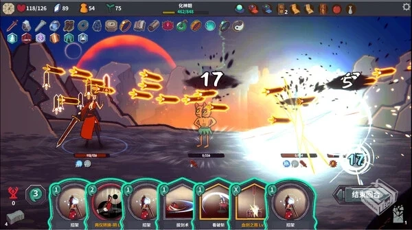 修仙故事 无尽剑域|豪华中文|Build.1930971...