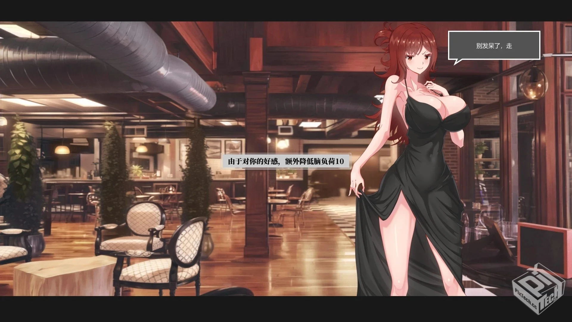 【铁骑少女】6月最新 v2.1.2187+全DLC 官方...