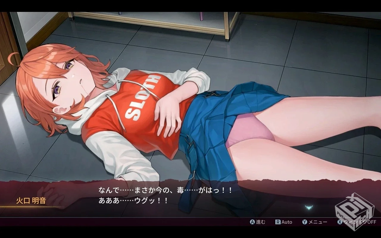 【多愁善感死亡轮回 】 Build 12601882 官...