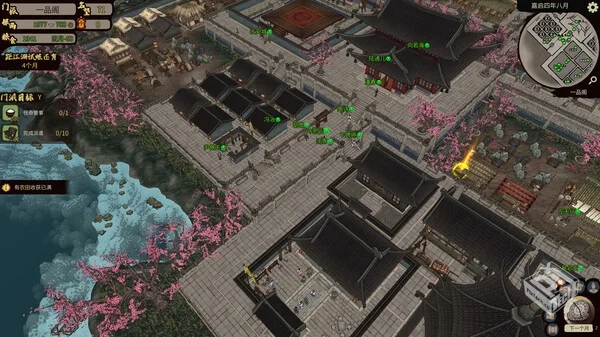 江湖录|官方中文|Build.19339330-风雪剑歌-...