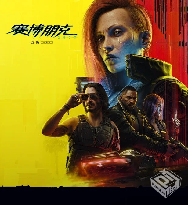 赛博朋克2077:往日之影 v2.3 全DLC...