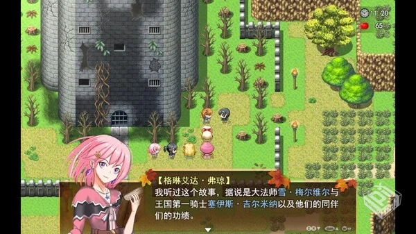 寂静绮谭 红叶与远山余烬|官方中文|Build.1...